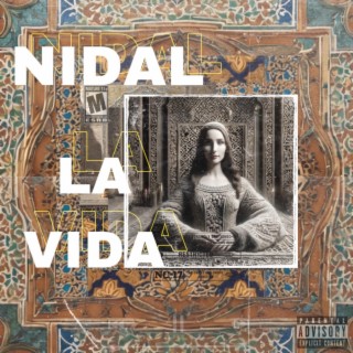 La Vida | الحياة