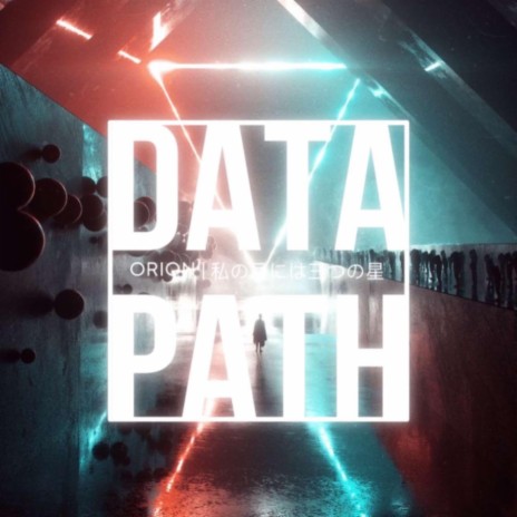 Data path | Boomplay Music