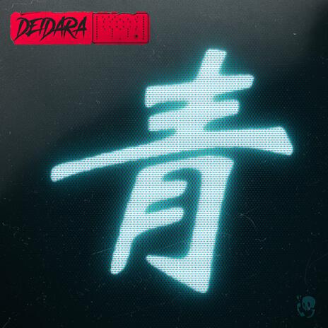 Deidara (freestyle) | Boomplay Music