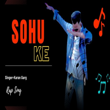 Sochu Ke (Hindi) | Boomplay Music