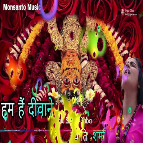 Hum Hain Deewane (Hindi) | Boomplay Music