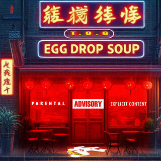 Egg Drop Soup