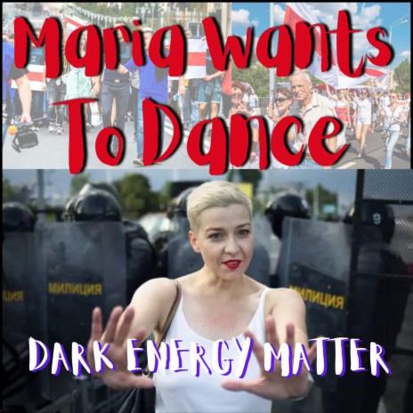 Maria Wants To Dance | Boomplay Music