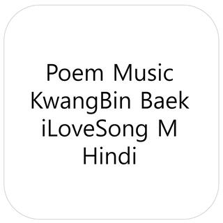 Poem Music iLoveSong M Hindi 1