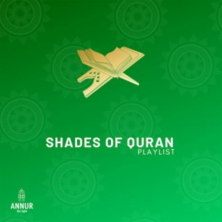 Shade of the Qur'an