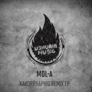 Kakorrhaphio (Remixes)