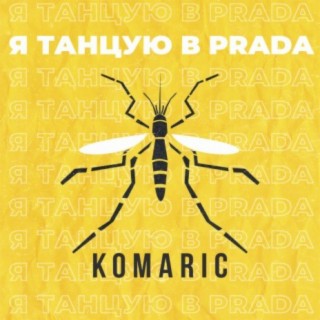 KOMARIC