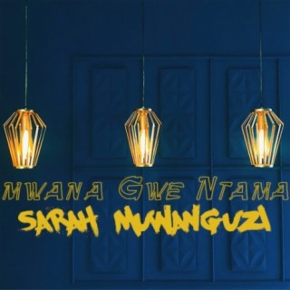 Omwana Gwe Ntama