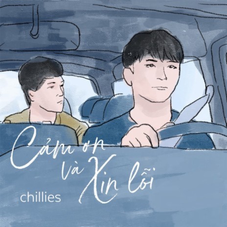 Cảm Ơn Và Xin Lỗi | Boomplay Music