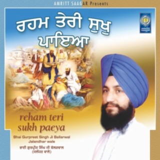 Bhai Gurpreet Singh Ji Ballarwal Jalandhar Wale