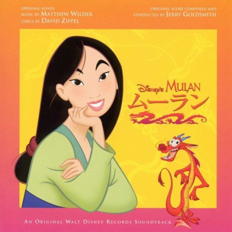 Blossoms (From "Mulan"/Score) ft. Disney | Boomplay Music