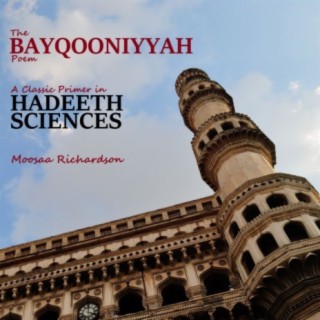 Explanation of Al-Bayqooniyyah