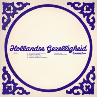 Hollandse Gezelligheid EP