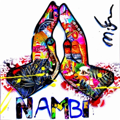 Nambi ft. Made Man | Boomplay Music