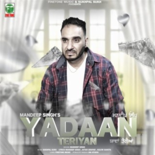 Yadaan Teriyan (feat. Sukhpal Sukh)