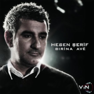 Hesen Sherif حسن شريف