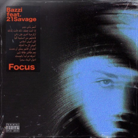 Focus (feat. 21 Savage) | Boomplay Music