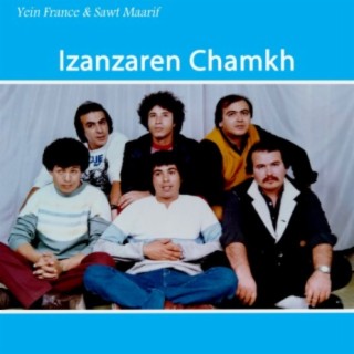 IZANZAREN CHAMKH