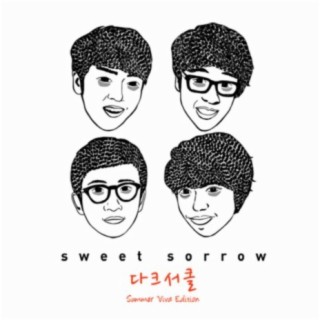 Sweet Sorrow (스윗소로우)