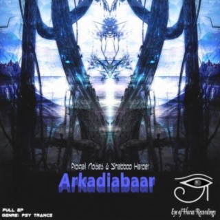 Arkadiabaar