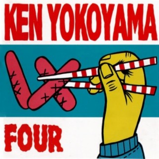 Ken Yokoyama