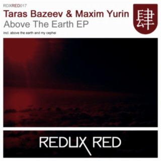 Above The Earth EP