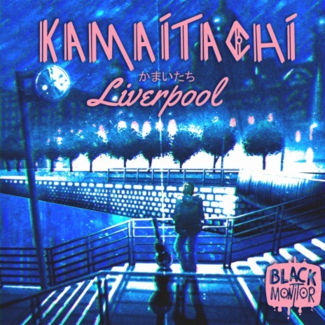 Liverpool | Boomplay Music