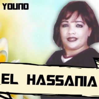 El Hassania