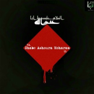 Shabe Ashoura Moharam 95