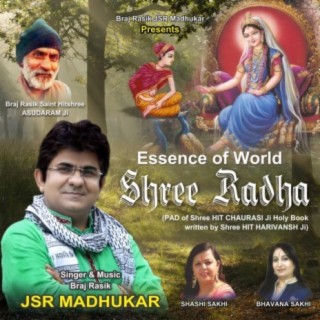 Essence Of World Shree Radha