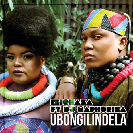 Ubongilindela ft. DJ Maphorisa | Boomplay Music