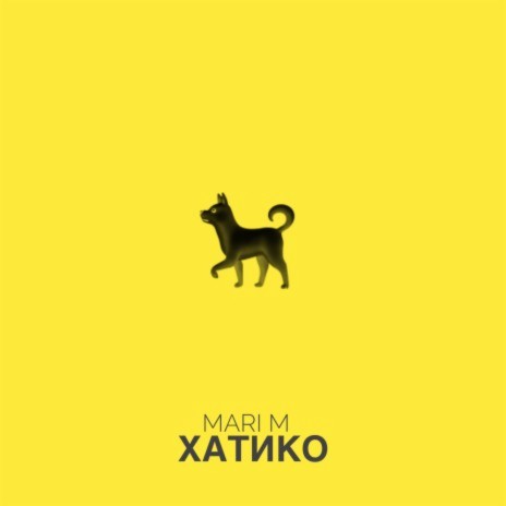 Hatiko | Boomplay Music