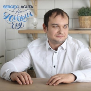 Sergey Laguta