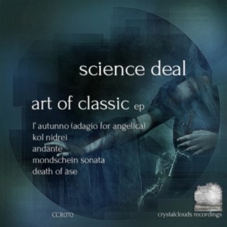 Art Of Classic EP