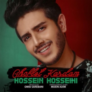 Hossein Hosseini