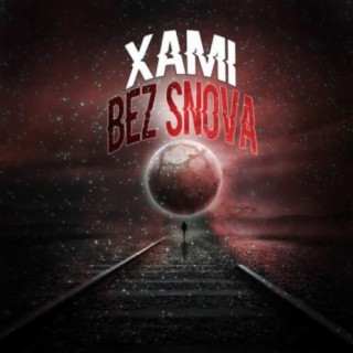 Xami