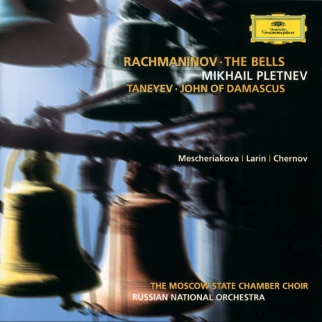 Rachmaninoff: The Bells, Op. 35: III. Presto ft. Mikhail Pletnev, The Moscow State Chamber Choir & Vladimir Minin | Boomplay Music