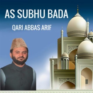Qari Abbas Arif