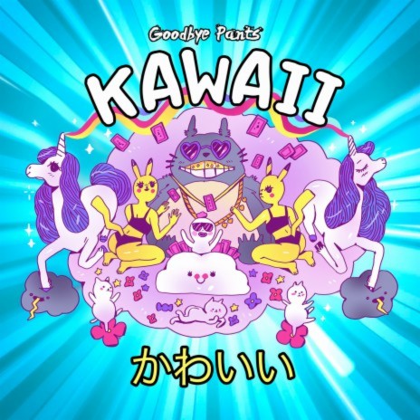 Kawaii | Boomplay Music