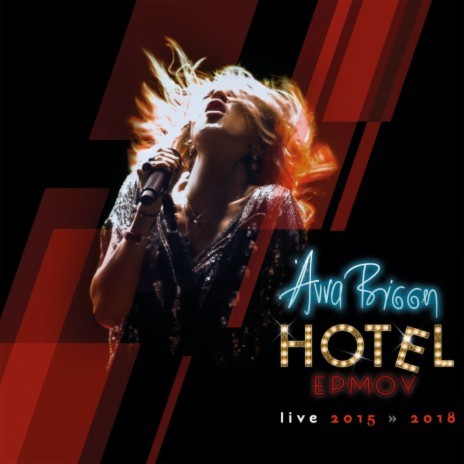 Me Agapi Anna (Hotel Ermou Live Version) | Boomplay Music