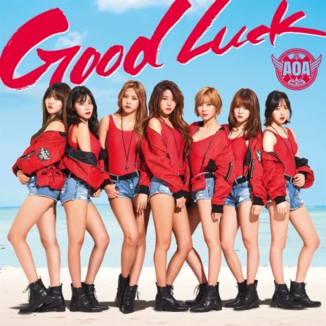 Good Luck (Japanese Version) | Boomplay Music