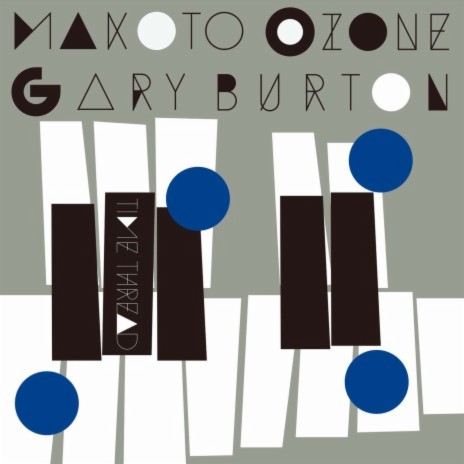 Lee's Party ft. Gary Burton | Boomplay Music