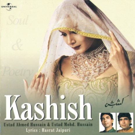 Tum Chhahe Jaban Se (Album Version) ft. Ustad Mohammed Hussain | Boomplay Music