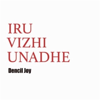 Dencil Joy