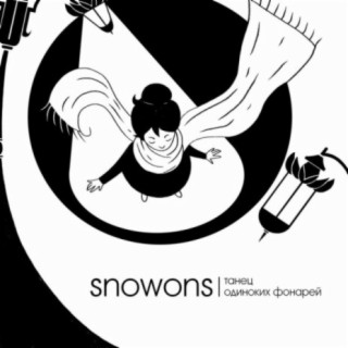 Snowons