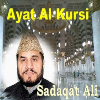 Sadaqat Ali