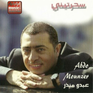 Abdo Mounzer