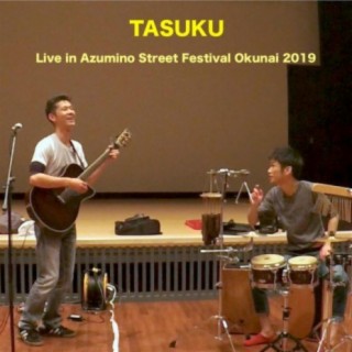 Tasuku