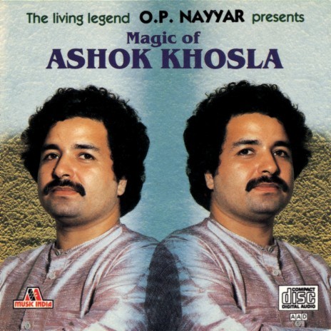 Musalsal Bekali (Album Version) | Boomplay Music