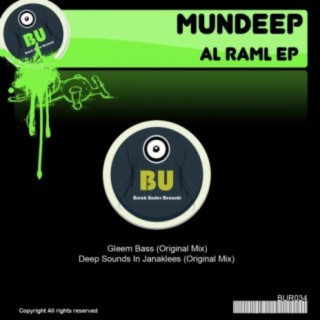 Al Raml EP